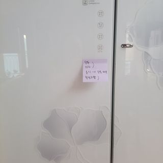 나야나님이 올린 리뷰 사진 4
