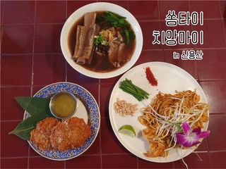 우푸디님이 올린 리뷰 사진 1
