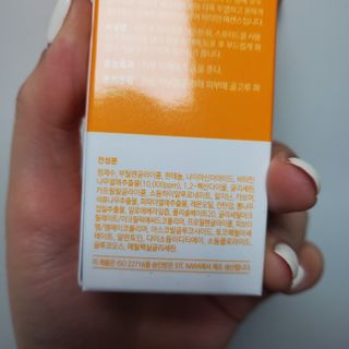 체르엠 스템앤셀 비타민 브라이트닝 에센스 30ml 1개 — 5점을 준 리뷰어가 2021년 11월 올린 사용 사진