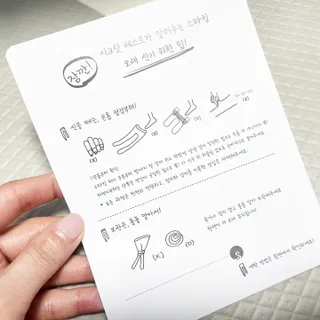 쓸언니님이 올린 리뷰 사진 3