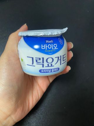 매일바이오 그릭요거트 오리지널 플레인 4개, 로스터리 커피믹스 4개 — 3.5점을 준 리뷰어가 2021년 12월 올린 사용 사진