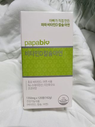 또니님이 올린 리뷰 사진 1