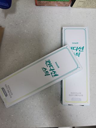 8년째캠핑중님이 올린 리뷰 사진 1