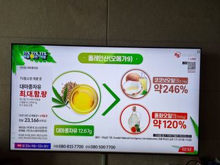 @arinenews님이 올린 리뷰 사진 4