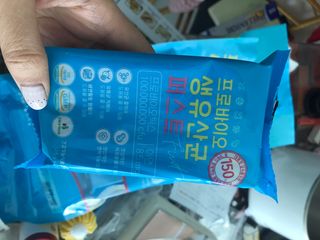 마리아나님이 올린 리뷰 사진 2