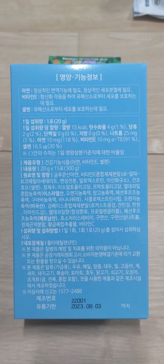한겸님이 올린 리뷰 사진 3