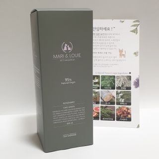 마리앤루이펫샴푸 [mari and louie pet shampoo] — 5점을 준 리뷰어가 2021년 6월 올린 사용 사진