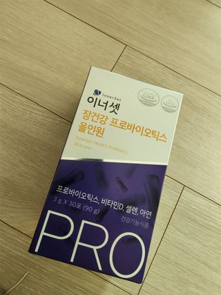 펭수님이 올린 리뷰 사진 3