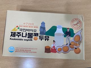 yoniyoni님이 올린 리뷰 사진 4