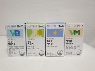 뉴트립맥스(NUTRIPMAX) 차은우PICK뉴트립맥스 바이탈 미네랄8 500mg 30정 1개월분 — 5점을 준 리뷰어가 2021년 7월 올린 사용 사진