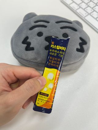 [키스립] 근본적인 숙취원인 해결 숙취해소제 뉴키스립비타 (최신) — 2점을 준 리뷰어가 2022년 8월 올린 사용 사진