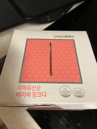 베일리님이 올린 리뷰 사진 1