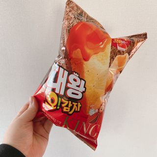 거져줄께잘사가님이 올린 리뷰 사진 3