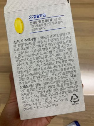hyo님이 올린 리뷰 사진 3