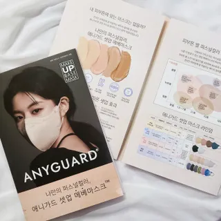애니가드 셋업메베마스크 (대형 4컬러 + 중형 4컬러) — 5점을 준 리뷰어가 2022년 4월 올린 사용 사진