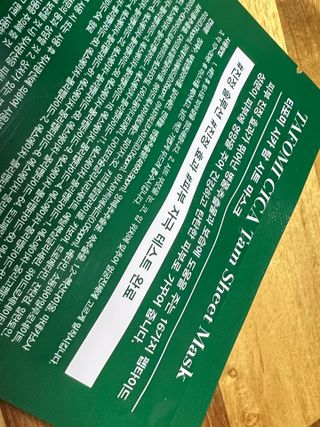 니니님이 올린 리뷰 사진 4
