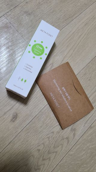 영원해님이 올린 리뷰 사진 3