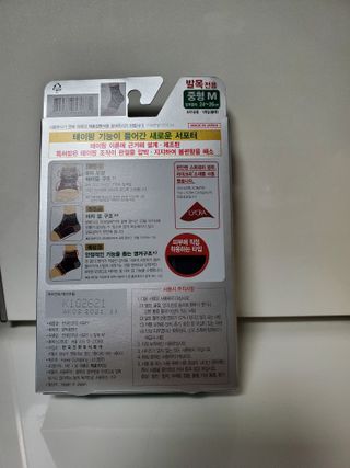 준맘님이 올린 리뷰 사진 2