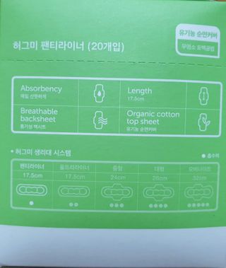 SEMELE님이 올린 리뷰 사진 3