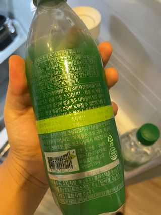 몽베스트 Montbest with Sparkling water Plain 20병 — 4.5점을 준 리뷰어가 2021년 11월 올린 사용 사진