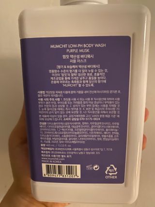 suuenyii님이 올린 리뷰 사진 3