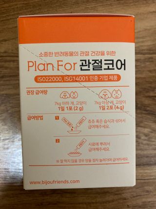 민트초코님이 올린 리뷰 사진 4