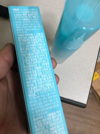 혜윰님이 올린 리뷰 사진 3