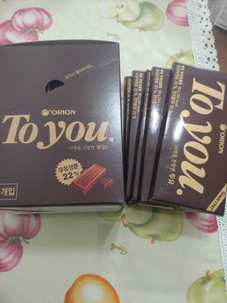유영경님이 올린 리뷰 사진 1