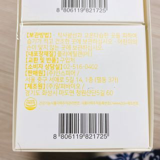 냐냐님이 올린 리뷰 사진 2