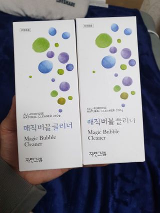 위드님이 올린 리뷰 사진 4