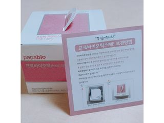요니님이 올린 리뷰 사진 2