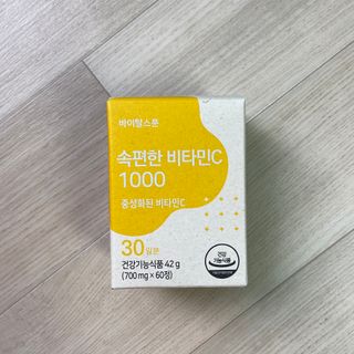 지혜님이 올린 리뷰 사진 1
