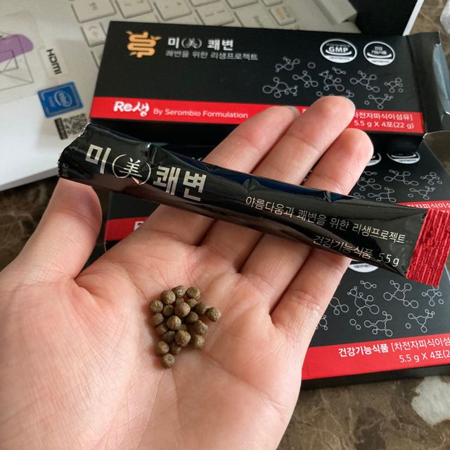 [미쾌변] 차전자피 식이섬유 건강기능식품 3팩 리뷰 사진