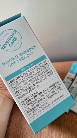 다온유님이 올린 리뷰 사진 4