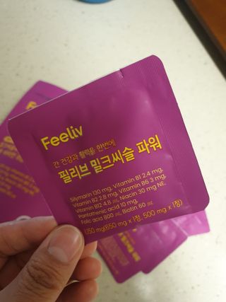 쭈니쭈니님이 올린 리뷰 사진 4
