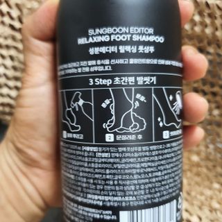 narihalmany님이 올린 리뷰 사진 2