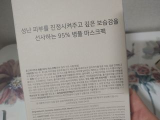 써니데이님이 올린 리뷰 사진 2