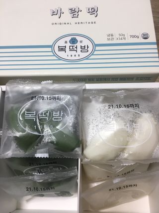 MJ님이 올린 리뷰 사진 4