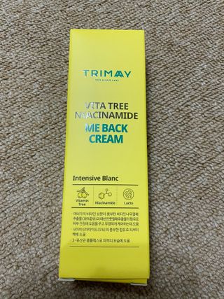 트리마이 비타트리 나이아신아마이드 미백 크림 — 4.5점을 준 리뷰어가 2021년 4월 올린 사용 사진