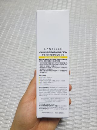 랑벨 비타 에너지 잡티 크림 75ml (피부 속 기미완화크림) — 5점을 준 리뷰어가 2022년 5월 올린 사용 사진