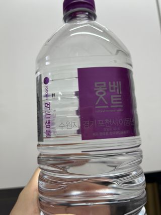 에스토크님이 올린 리뷰 사진 3
