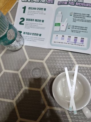 닥터유 제주용암수 닥터유 용암수 — 5점을 준 리뷰어가 2021년 11월 올린 사용 사진
