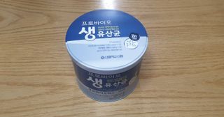 서울약사신협_프로바이오생유산균_2.5G x 100포 — 5점을 준 리뷰어가 2021년 3월 올린 사용 사진