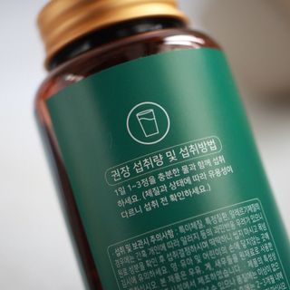 일편강심 여주정,마카정,새싹보리정,보스웰리아정,저분자콜라겐 — 5점을 준 리뷰어가 2021년 7월 올린 사용 사진
