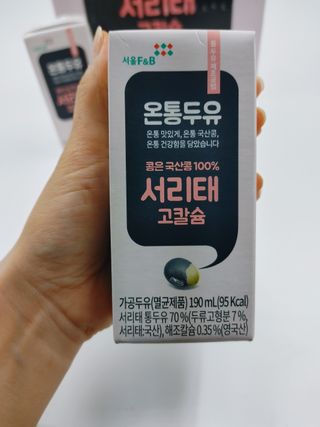 샐리지아님이 올린 리뷰 사진 4