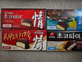 쭈야님님이 올린 리뷰 사진 4