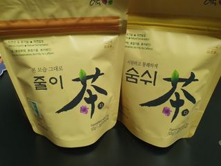 꼬마마녀와꼬망마님이 올린 리뷰 사진 1