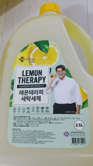 뱃살공주님이 올린 리뷰 사진 3