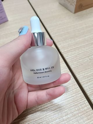 브에노 파리퀸 윌 페이스 오일 — 5점을 준 리뷰어가 2021년 6월 올린 사용 사진