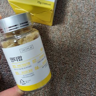 작심연구소 구취제거+충치예방+치아화이트닝 마법의 캔디 덴티팝3종(맛 랜덤 발송) — 3점을 준 리뷰어가 2022년 5월 올린 사용 사진